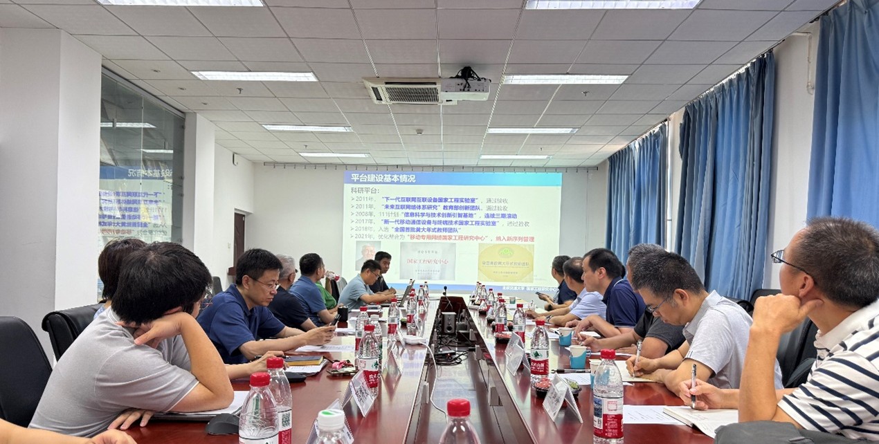 互聯(lián)網(wǎng)域名管理技術(shù)國家工程實(shí)驗(yàn)室主任劉郁林一行赴移動(dòng)專用網(wǎng)絡(luò)國家工程研究中心調(diào)研交流