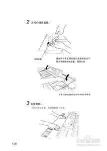 SII LP-1010 MF與LP-1010L MF網(wǎng)絡(luò)多功能工程打印機在網(wǎng)站建設(shè)中的高效應(yīng)用