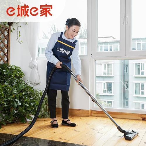 e城e家_到位直約上門服務(wù)_品質(zhì)保障